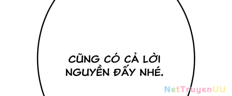 Huyết Thánh Cứu Thế Chủ~ Ta Chỉ Cần 0.0000001% Đã Trở Thành Vô Địch Chapter 90 - Trang 2