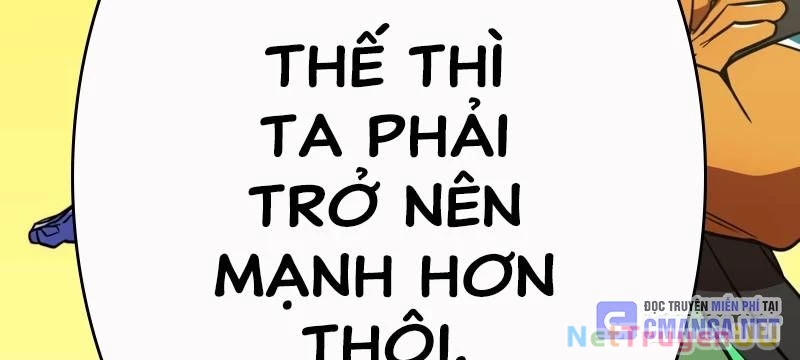 Huyết Thánh Cứu Thế Chủ~ Ta Chỉ Cần 0.0000001% Đã Trở Thành Vô Địch Chapter 90 - Trang 2