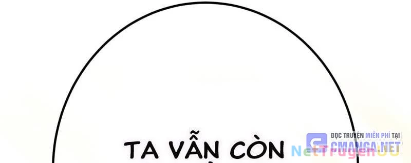 Huyết Thánh Cứu Thế Chủ~ Ta Chỉ Cần 0.0000001% Đã Trở Thành Vô Địch Chapter 90 - Trang 2