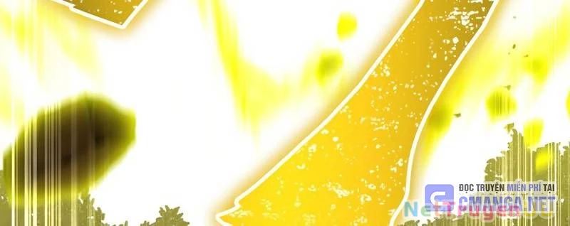 Huyết Thánh Cứu Thế Chủ~ Ta Chỉ Cần 0.0000001% Đã Trở Thành Vô Địch Chapter 90 - Trang 2