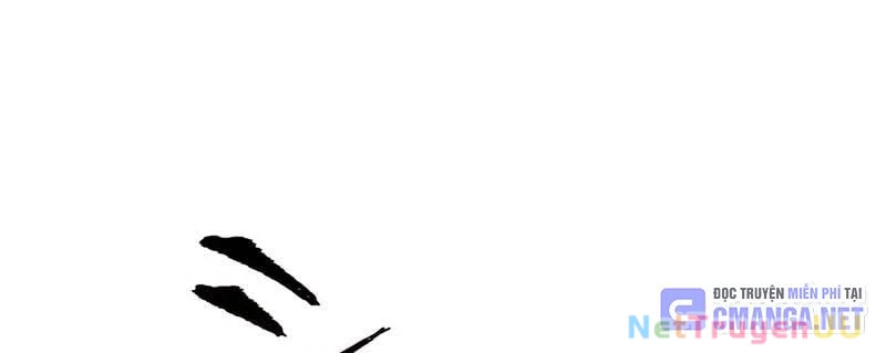 Huyết Thánh Cứu Thế Chủ~ Ta Chỉ Cần 0.0000001% Đã Trở Thành Vô Địch Chapter 90 - Trang 2