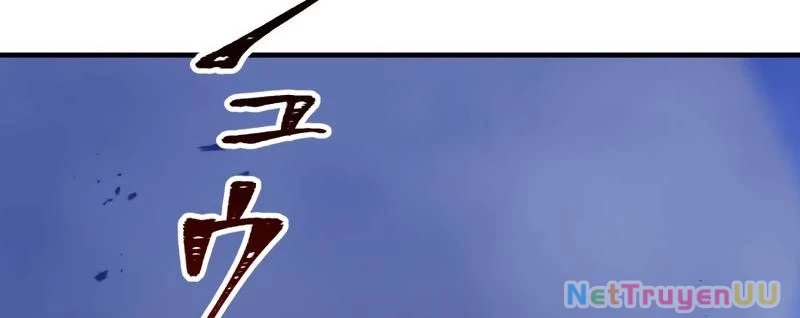 Huyết Thánh Cứu Thế Chủ~ Ta Chỉ Cần 0.0000001% Đã Trở Thành Vô Địch Chapter 90 - Trang 2