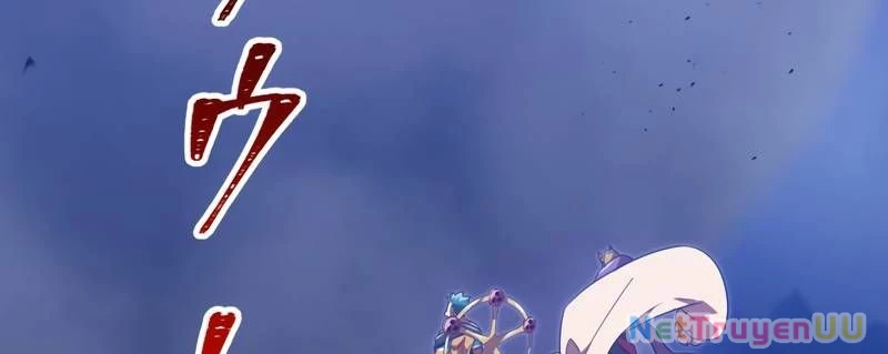 Huyết Thánh Cứu Thế Chủ~ Ta Chỉ Cần 0.0000001% Đã Trở Thành Vô Địch Chapter 90 - Trang 2