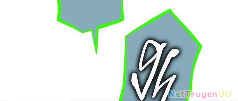 Huyết Thánh Cứu Thế Chủ~ Ta Chỉ Cần 0.0000001% Đã Trở Thành Vô Địch Chapter 90 - Trang 2