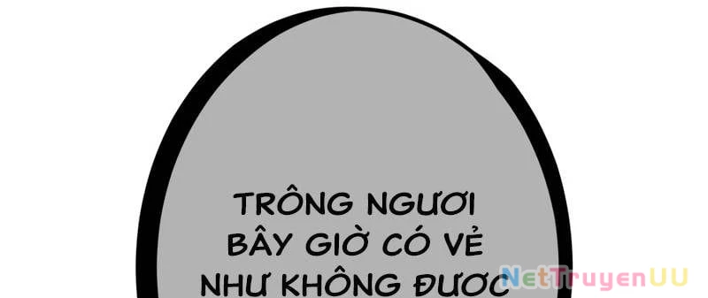 Huyết Thánh Cứu Thế Chủ~ Ta Chỉ Cần 0.0000001% Đã Trở Thành Vô Địch Chapter 90 - Trang 2