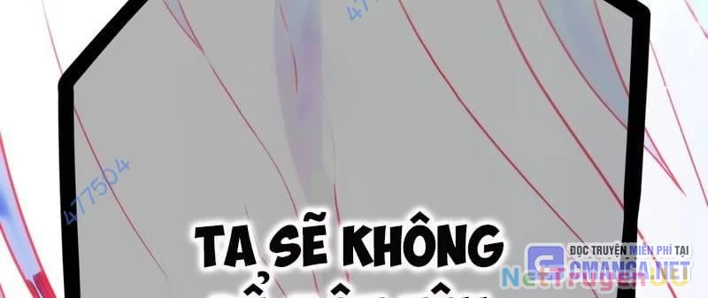 Huyết Thánh Cứu Thế Chủ~ Ta Chỉ Cần 0.0000001% Đã Trở Thành Vô Địch Chapter 90 - Trang 2
