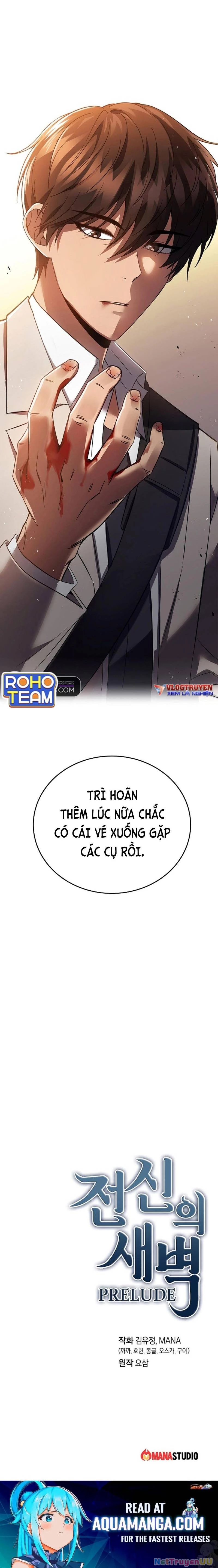 Sự Khởi Đầu Của Tiền Nhân Chapter 2 - Trang 3