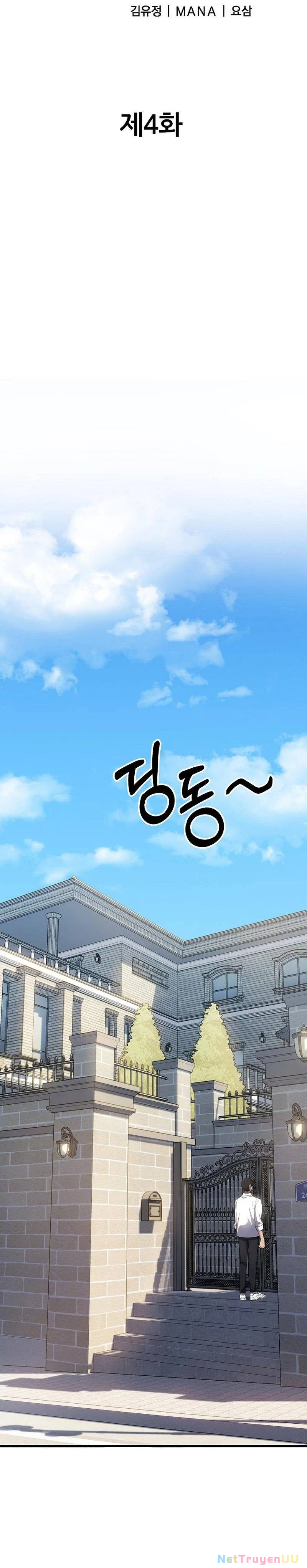 Sự Khởi Đầu Của Tiền Nhân Chapter 4 - Trang 3