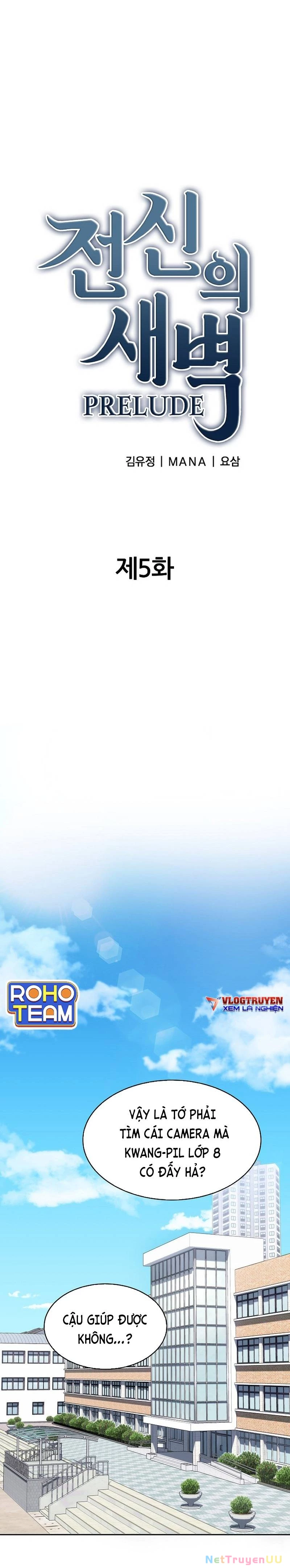 Sự Khởi Đầu Của Tiền Nhân Chapter 5 - Trang 3