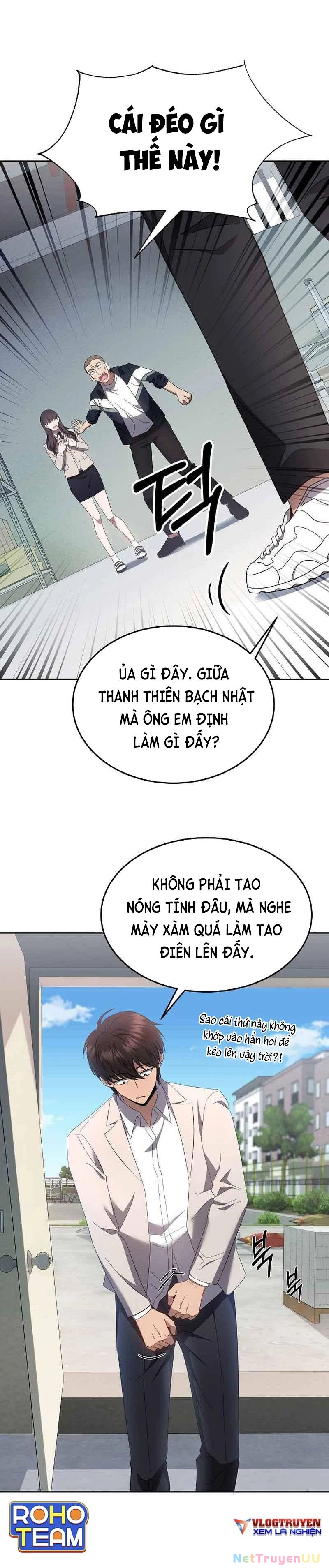 Sự Khởi Đầu Của Tiền Nhân Chapter 5 - Trang 3