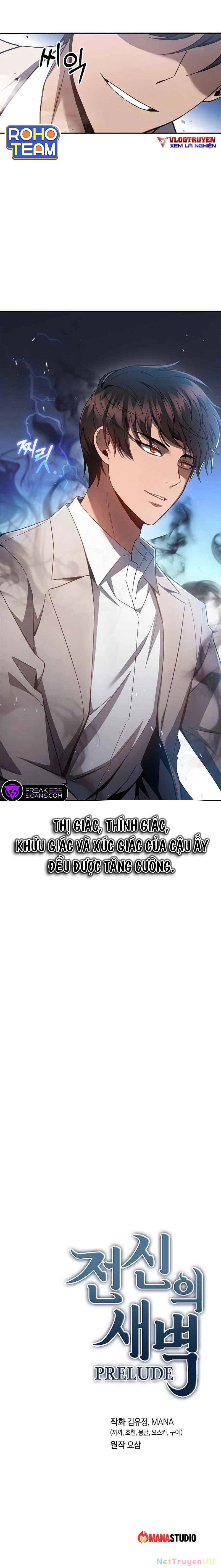 Sự Khởi Đầu Của Tiền Nhân Chapter 5 - Trang 3