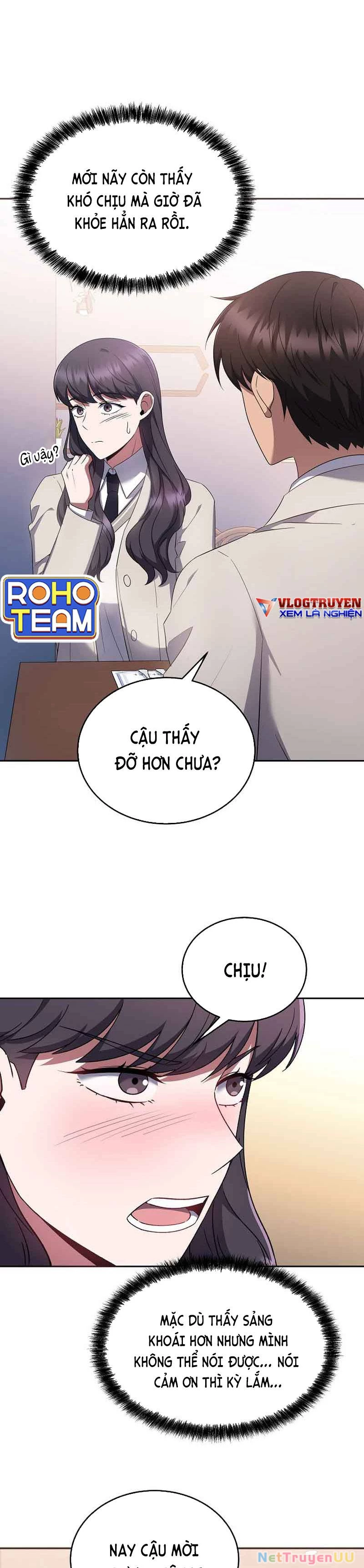 Sự Khởi Đầu Của Tiền Nhân Chapter 7 - Trang 3