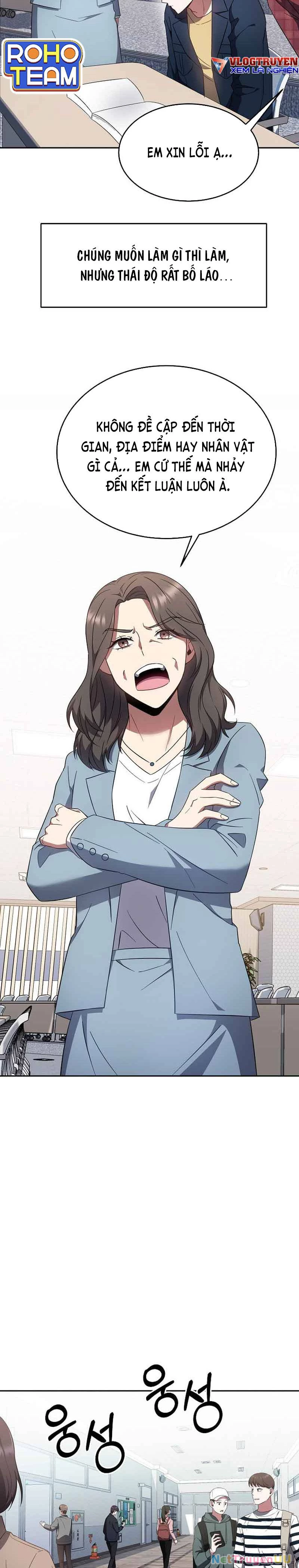 Sự Khởi Đầu Của Tiền Nhân Chapter 7 - Trang 3