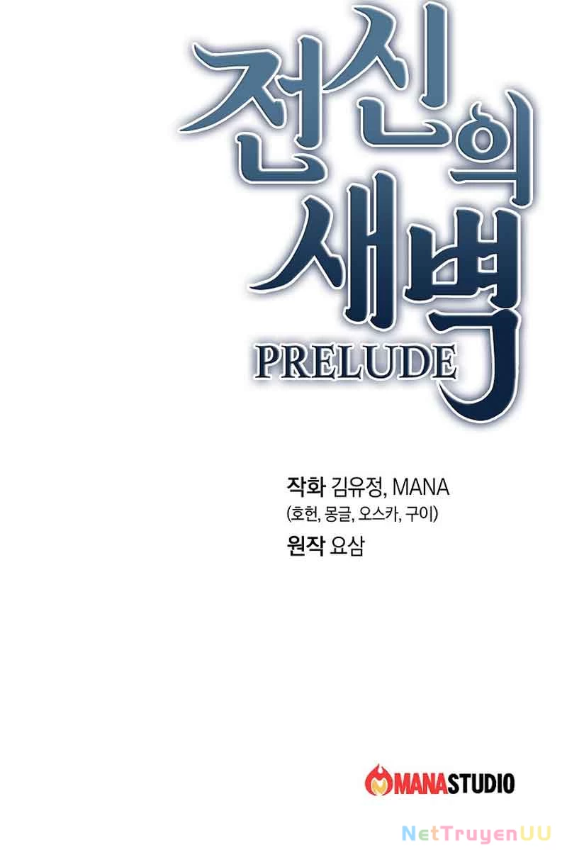 Sự Khởi Đầu Của Tiền Nhân Chapter 7 - Trang 3