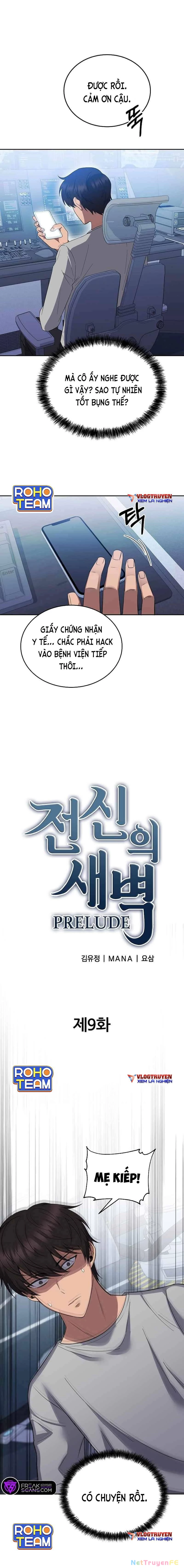 Sự Khởi Đầu Của Tiền Nhân Chapter 9 - Trang 3