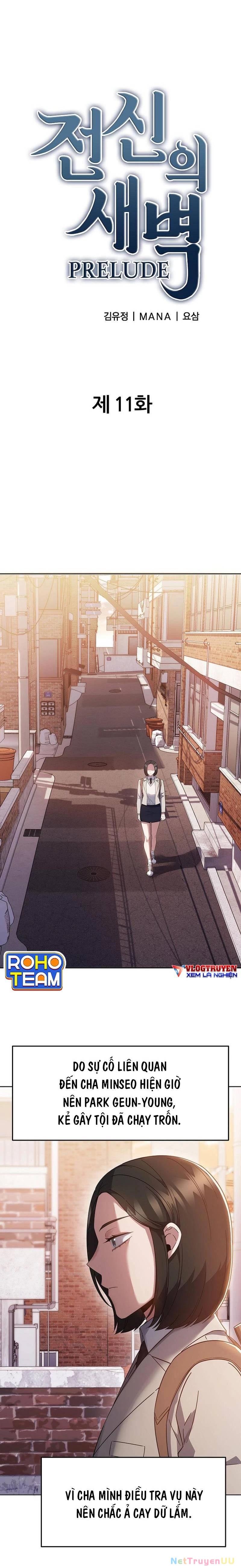 Sự Khởi Đầu Của Tiền Nhân Chapter 11 - Trang 3