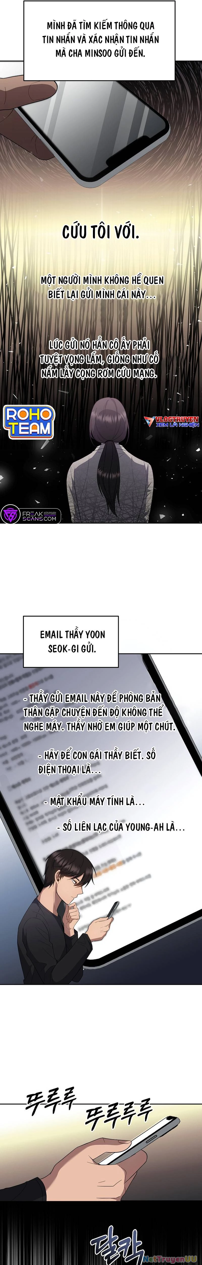 Sự Khởi Đầu Của Tiền Nhân Chapter 12 - Trang 3