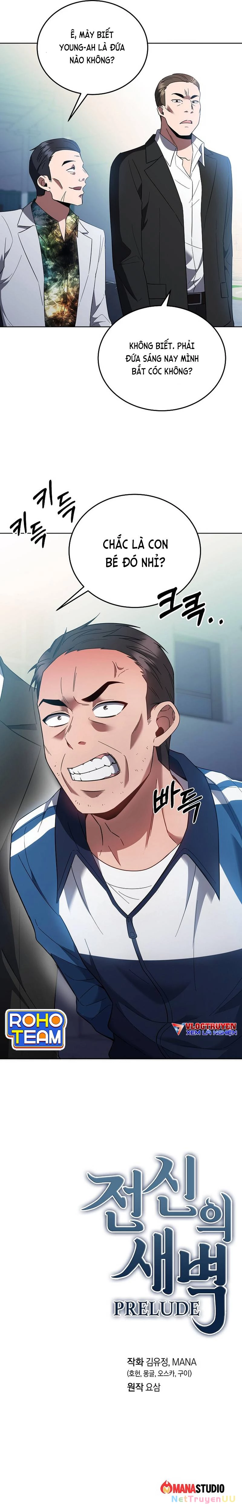 Sự Khởi Đầu Của Tiền Nhân Chapter 12 - Trang 3