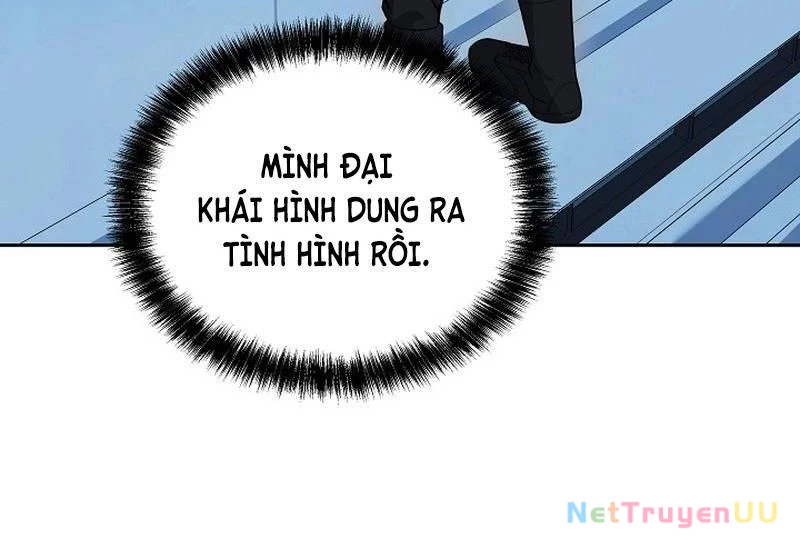 Sự Khởi Đầu Của Tiền Nhân Chapter 13 - Trang 3