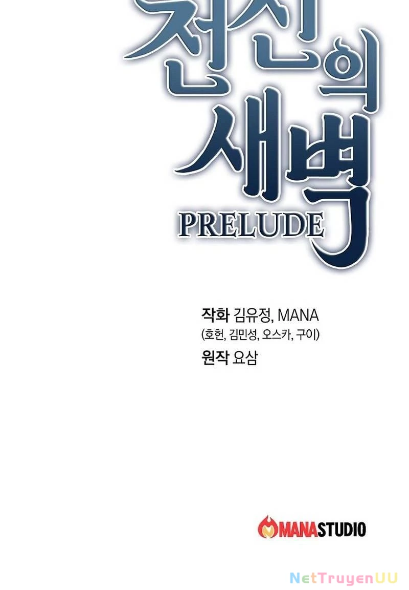 Sự Khởi Đầu Của Tiền Nhân Chapter 13 - Trang 3