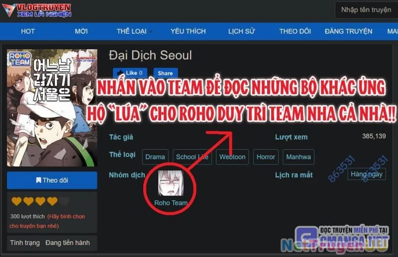 Sự Khởi Đầu Của Tiền Nhân Chapter 13 - Trang 3