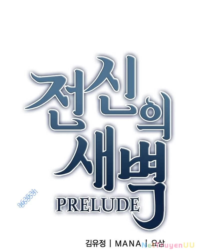 Sự Khởi Đầu Của Tiền Nhân Chapter 14 - Trang 3