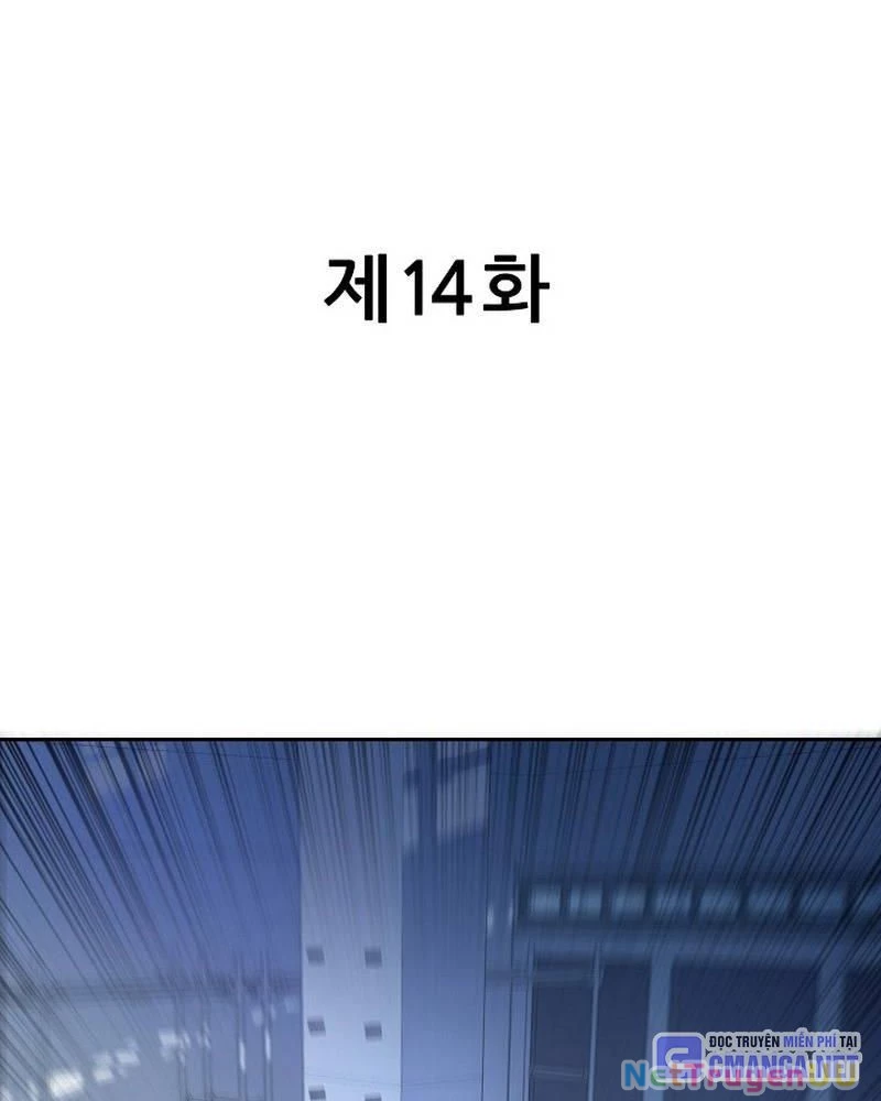 Sự Khởi Đầu Của Tiền Nhân Chapter 14 - Trang 3