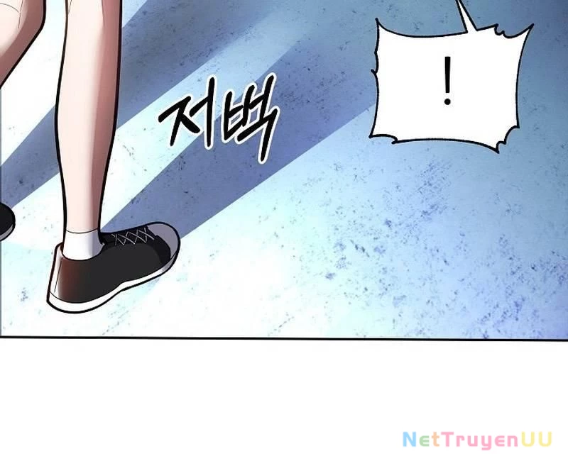 Sự Khởi Đầu Của Tiền Nhân Chapter 14 - Trang 3