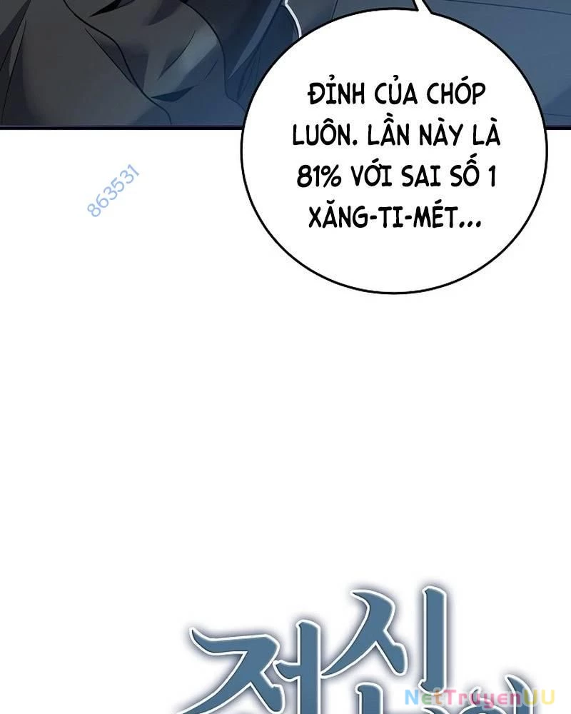 Sự Khởi Đầu Của Tiền Nhân Chapter 14 - Trang 3