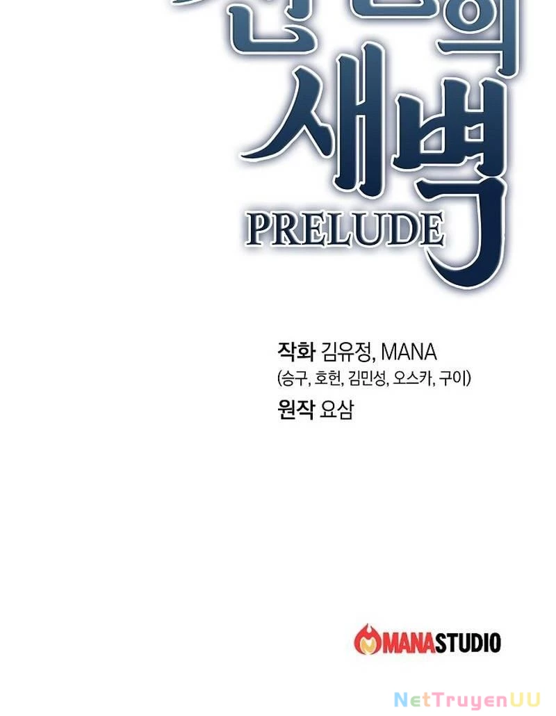 Sự Khởi Đầu Của Tiền Nhân Chapter 14 - Trang 3