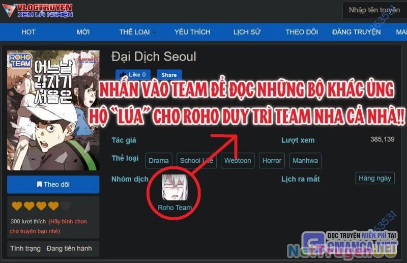 Sự Khởi Đầu Của Tiền Nhân Chapter 14 - Trang 3