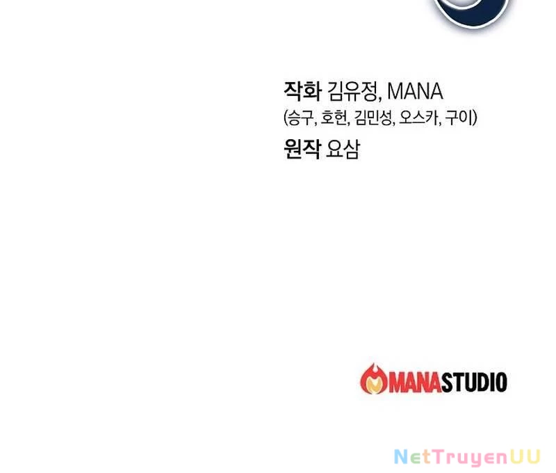 Sự Khởi Đầu Của Tiền Nhân Chapter 15 - Trang 3