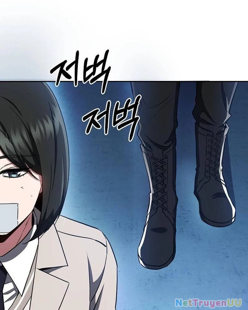 Sự Khởi Đầu Của Tiền Nhân Chapter 16 - Trang 3