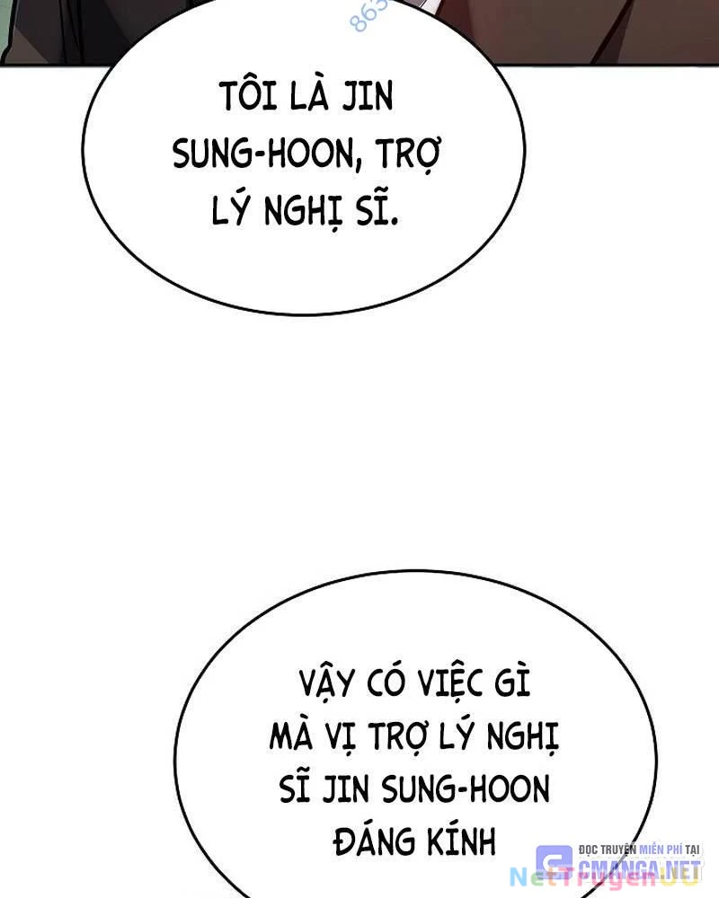 Sự Khởi Đầu Của Tiền Nhân Chapter 16 - Trang 3