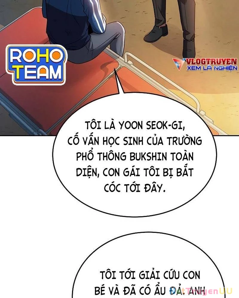 Sự Khởi Đầu Của Tiền Nhân Chapter 16 - Trang 3