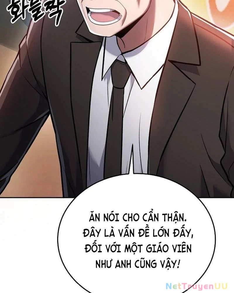 Sự Khởi Đầu Của Tiền Nhân Chapter 16 - Trang 3