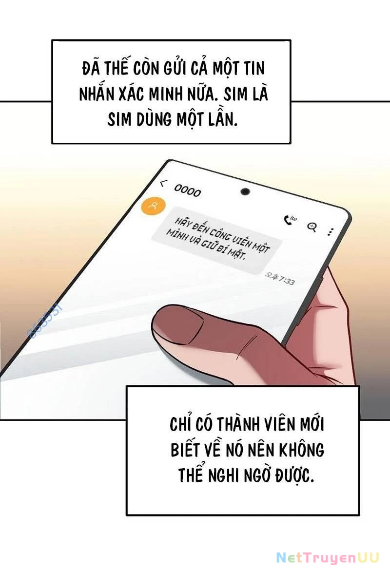 Sự Khởi Đầu Của Tiền Nhân Chapter 16 - Trang 3