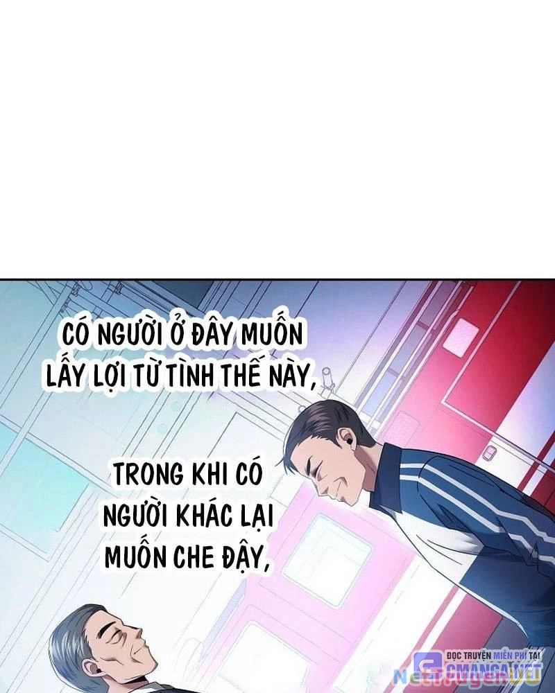 Sự Khởi Đầu Của Tiền Nhân Chapter 16 - Trang 3