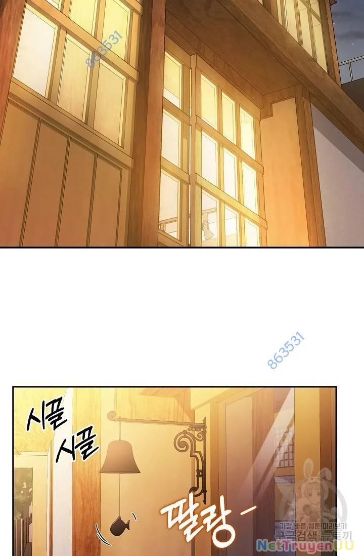 Sự Khởi Đầu Của Tiền Nhân Chapter 17 - Trang 3