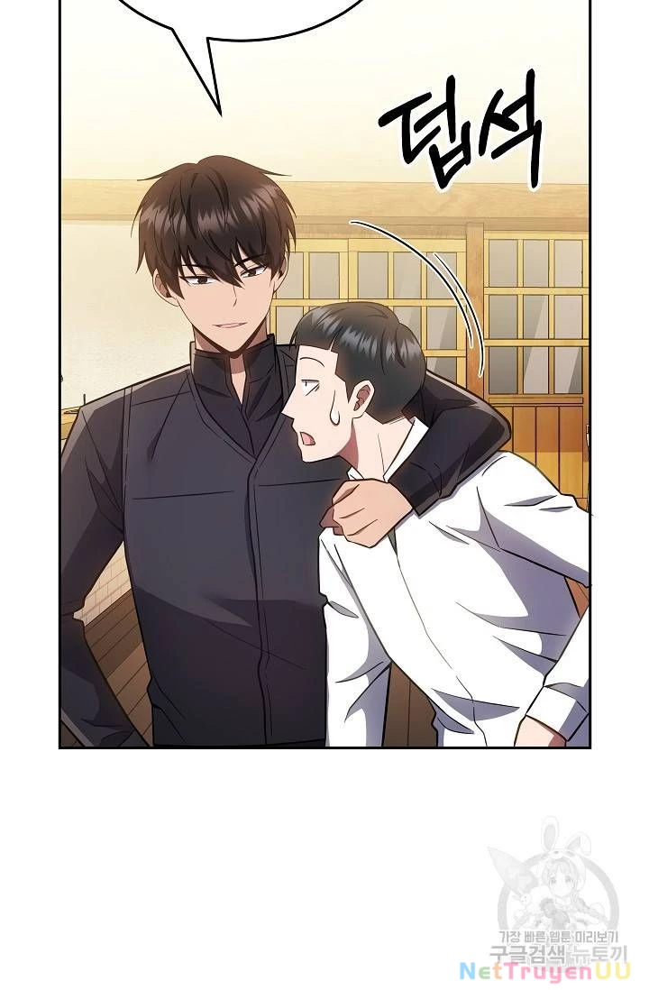 Sự Khởi Đầu Của Tiền Nhân Chapter 17 - Trang 3