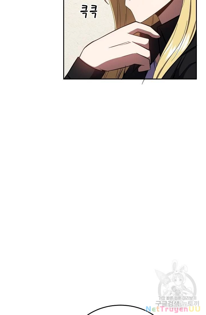 Sự Khởi Đầu Của Tiền Nhân Chapter 17 - Trang 3