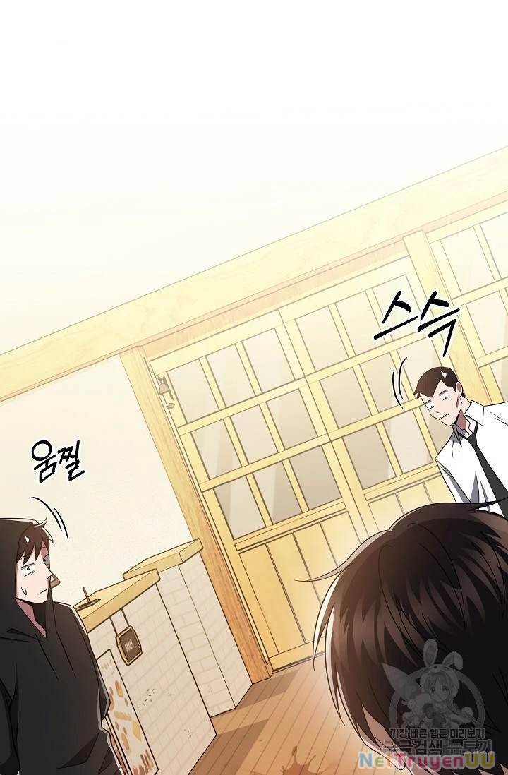 Sự Khởi Đầu Của Tiền Nhân Chapter 17 - Trang 3