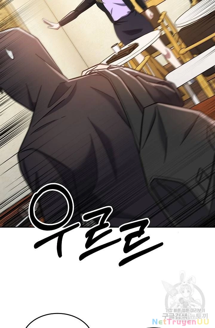 Sự Khởi Đầu Của Tiền Nhân Chapter 17 - Trang 3