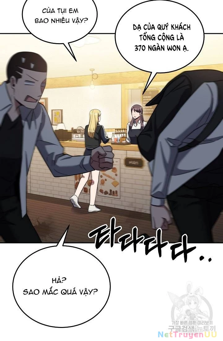 Sự Khởi Đầu Của Tiền Nhân Chapter 17 - Trang 3