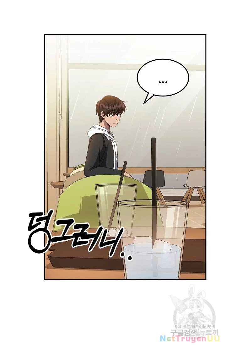 Sự Khởi Đầu Của Tiền Nhân Chapter 19 - Trang 3