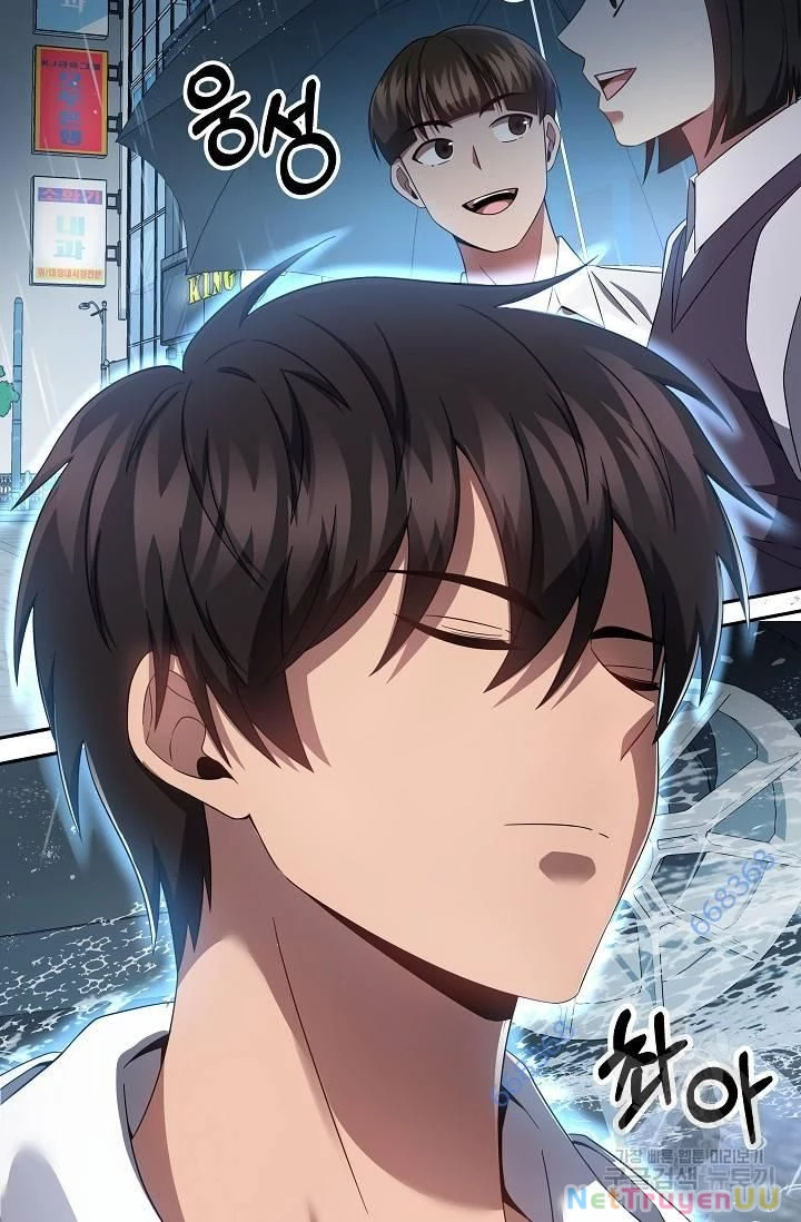 Sự Khởi Đầu Của Tiền Nhân Chapter 19 - Trang 3