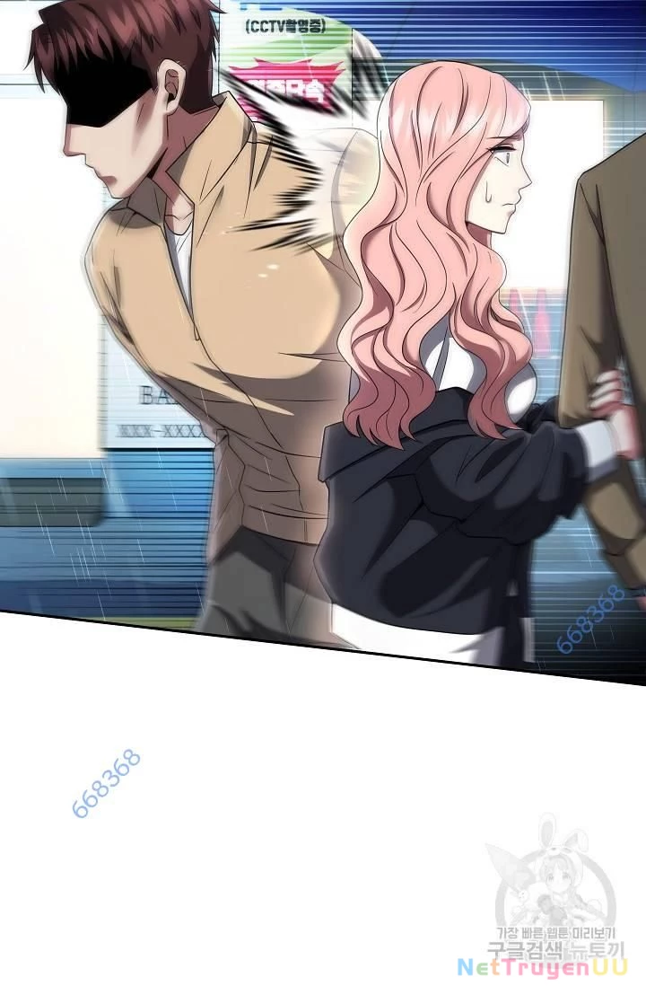 Sự Khởi Đầu Của Tiền Nhân Chapter 20 - Trang 3