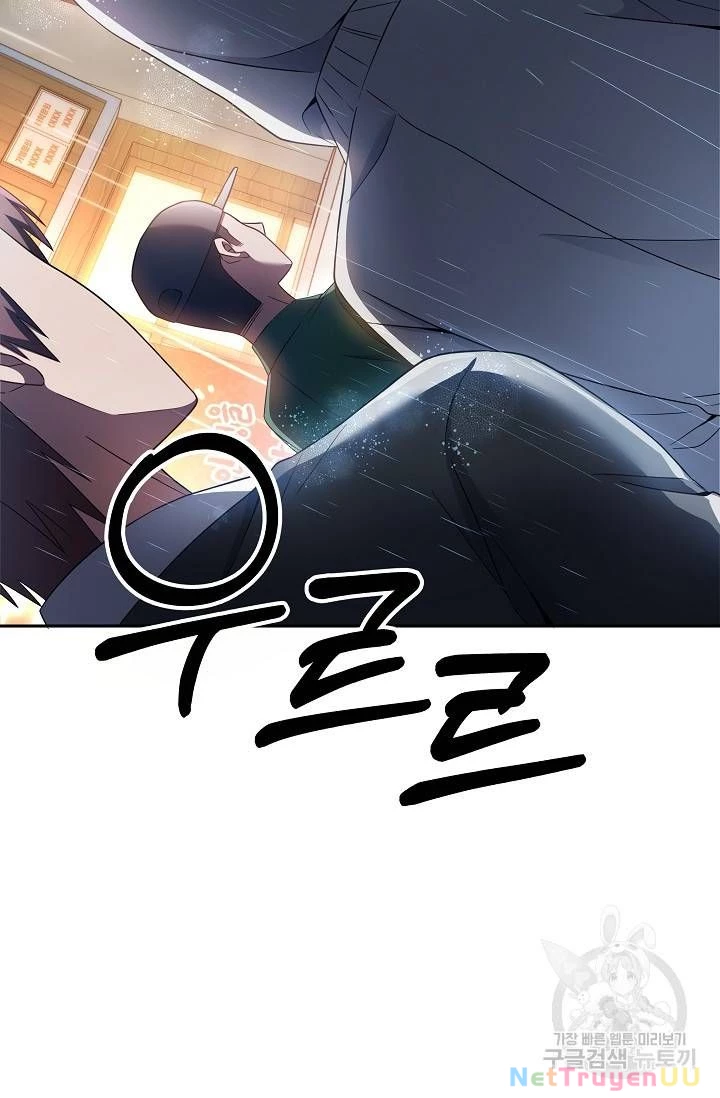 Sự Khởi Đầu Của Tiền Nhân Chapter 20 - Trang 3