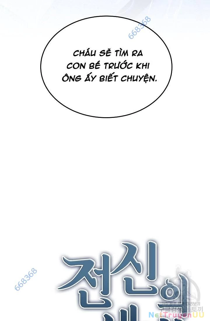 Sự Khởi Đầu Của Tiền Nhân Chapter 20 - Trang 3