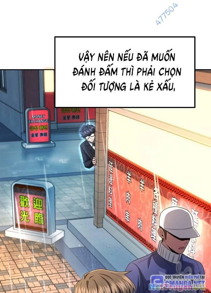 Sự Khởi Đầu Của Tiền Nhân Chapter 21 - Trang 3